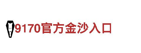 恒冠体育平台建设银行-专业信贷服务